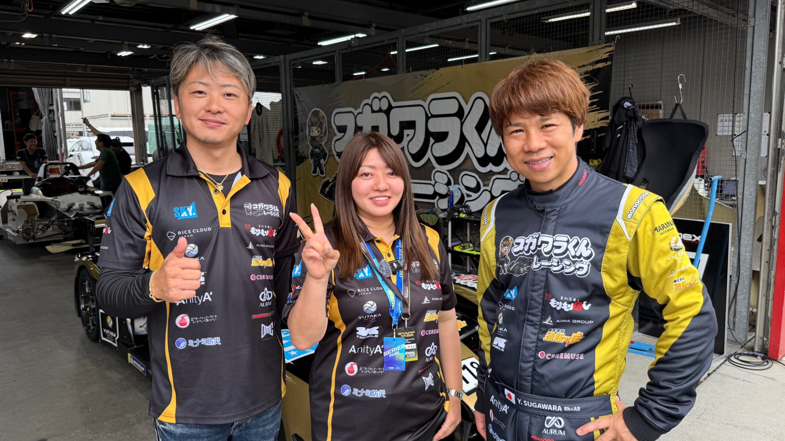 2026年9月13日 MEC決勝