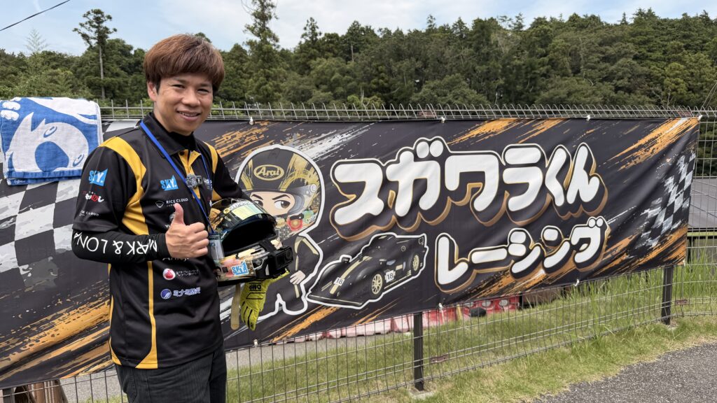 2026年8月1日 東京カート大会