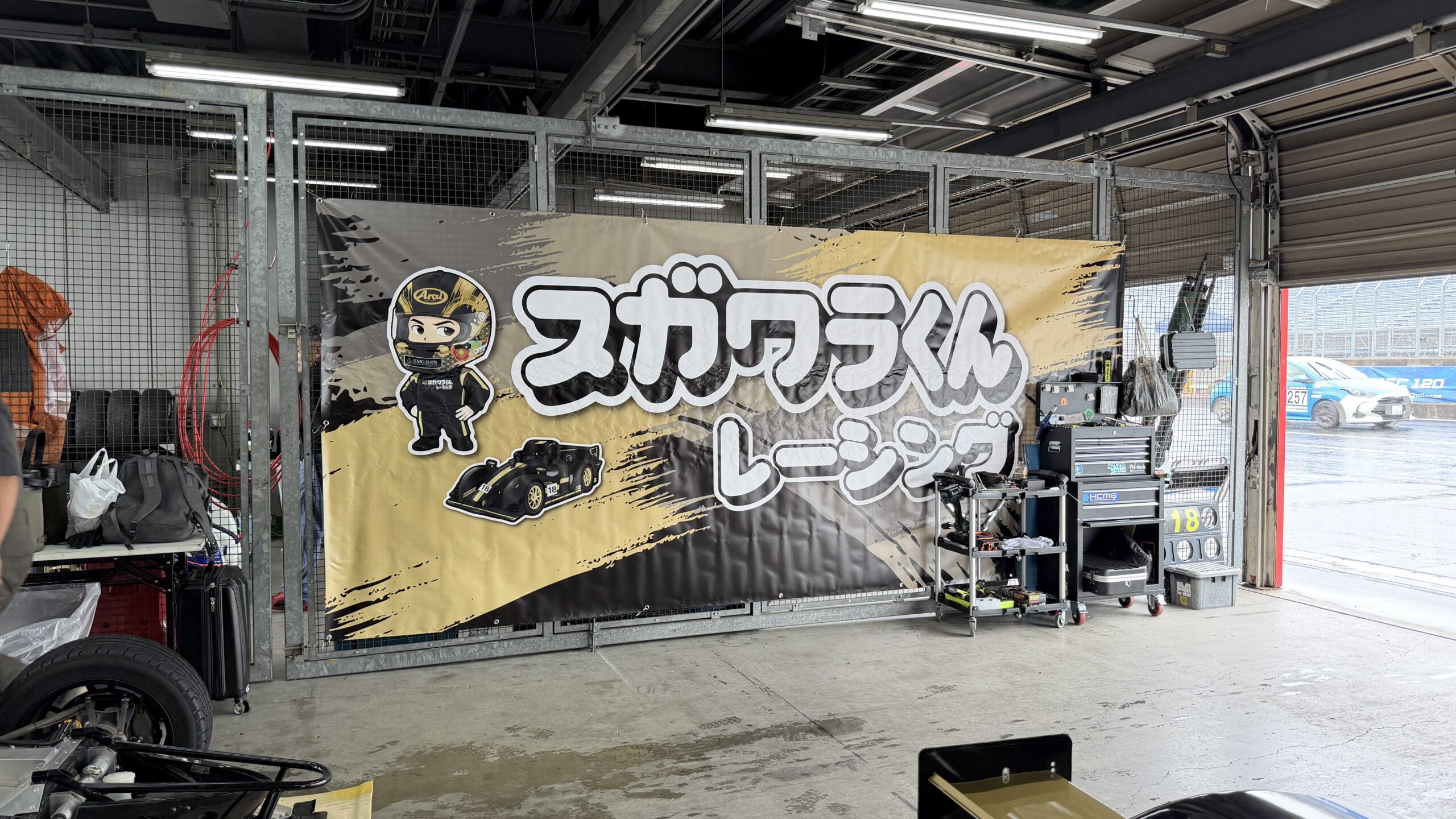2026.9.11 MEC120 もてぎ フリー走行