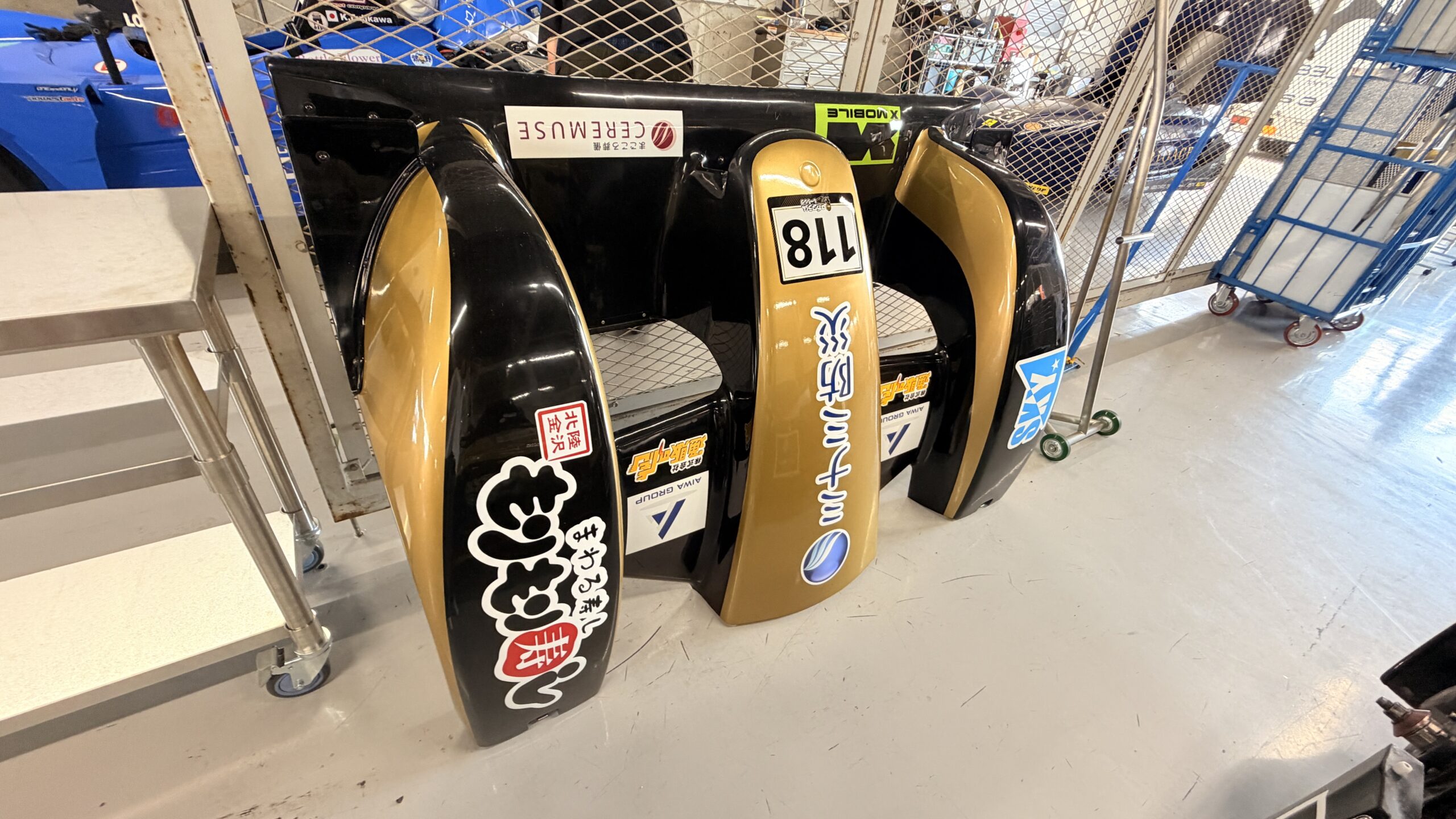2026年6月13日 予選