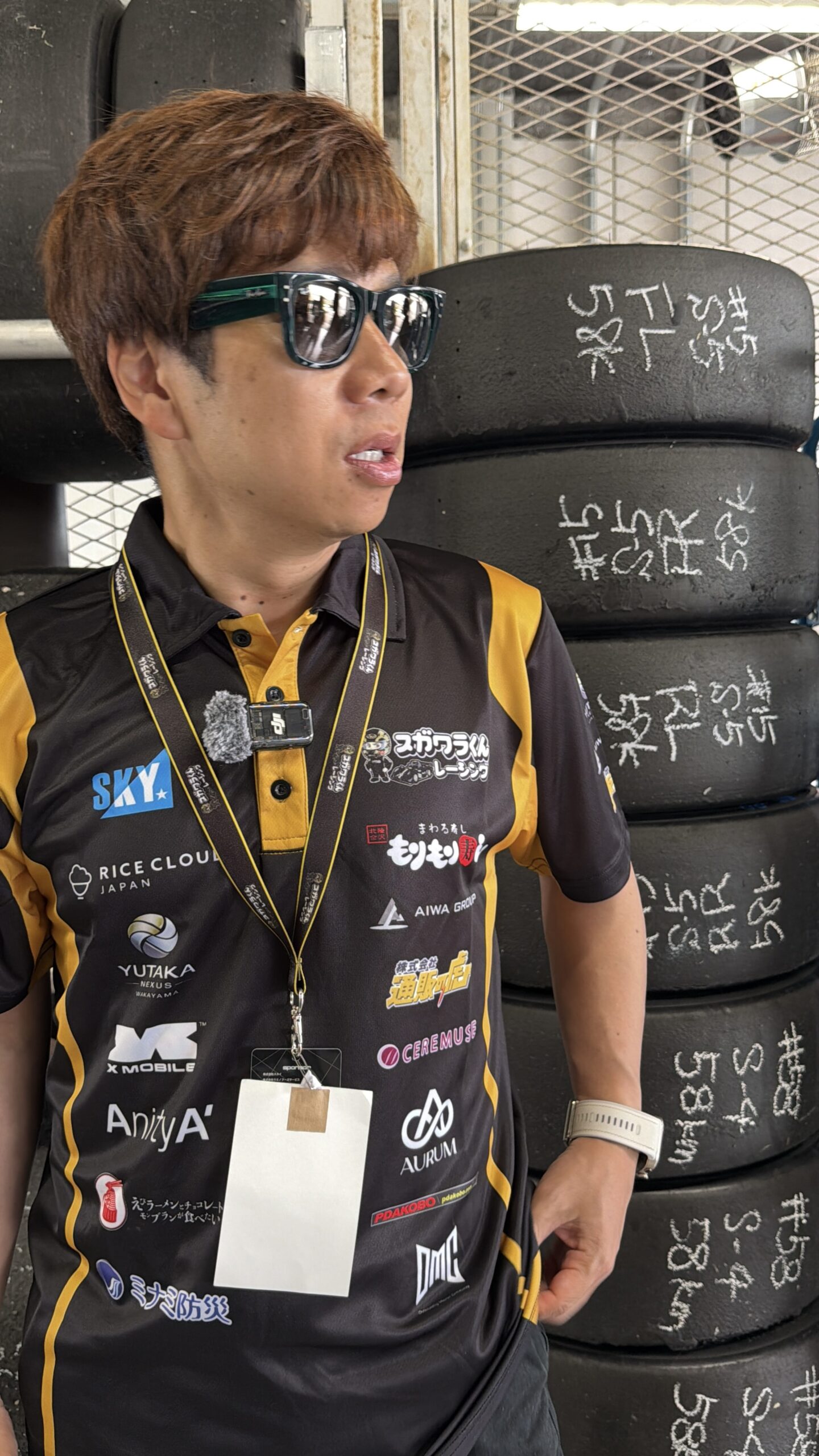 2026年6月14日 suzuka champion cup決勝