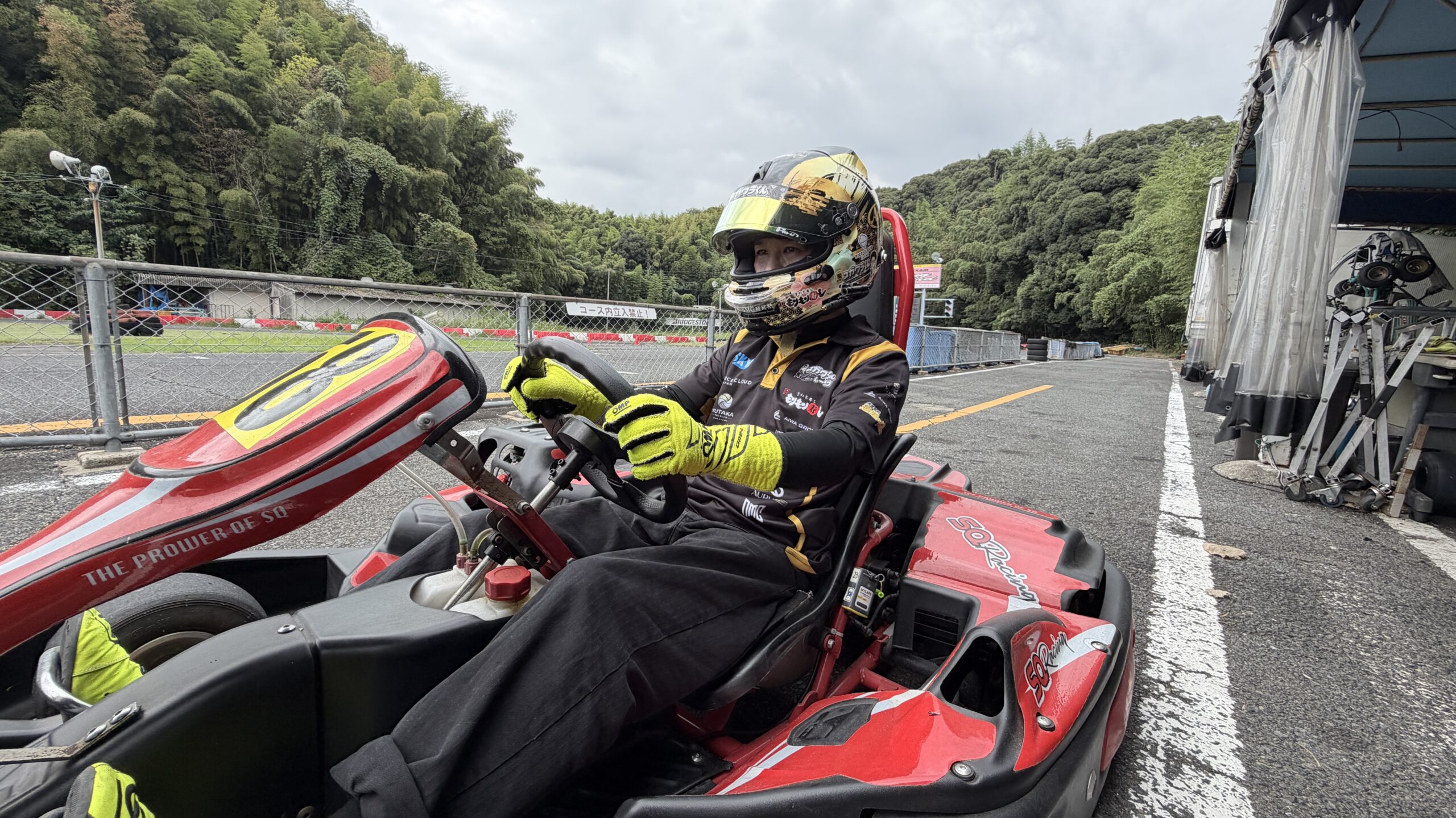 2026年9月19日 カート大会