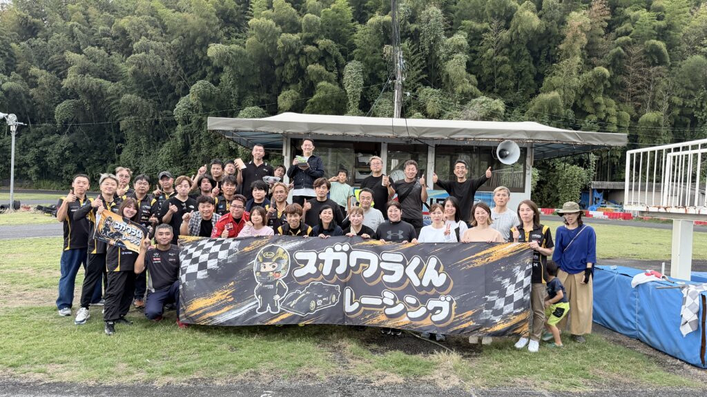 2026年9月19日 カート大会